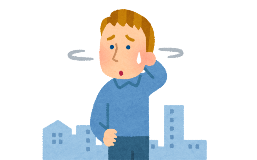 How Can I Change My Visa Status To Work In Japan After Graduation 